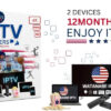 Premium IPTV Subscription X 2 Devices